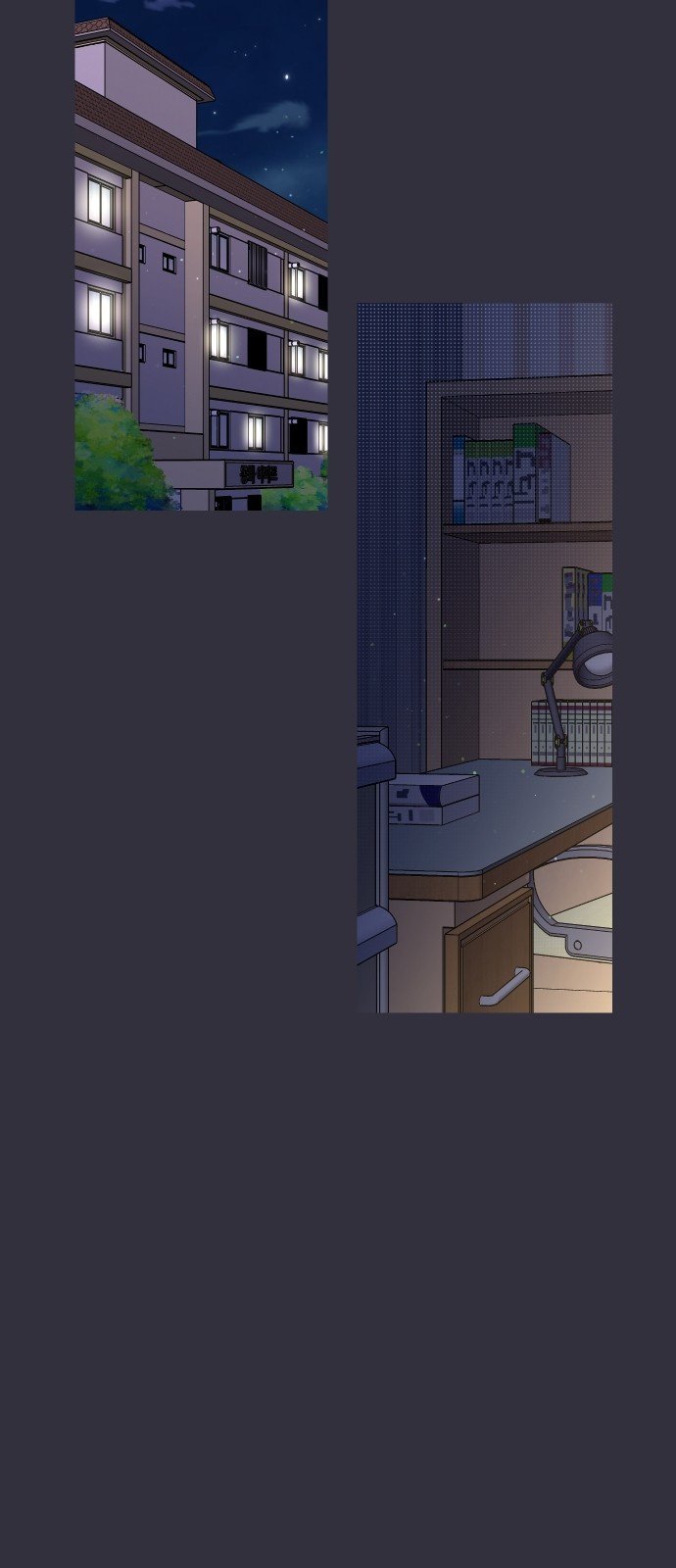 Really Truly Getting a Divorce Chapter 14 page 16