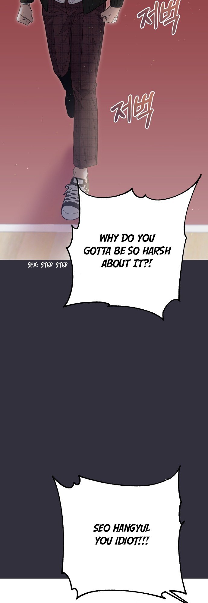 Really Truly Getting a Divorce Chapter 14 page 49