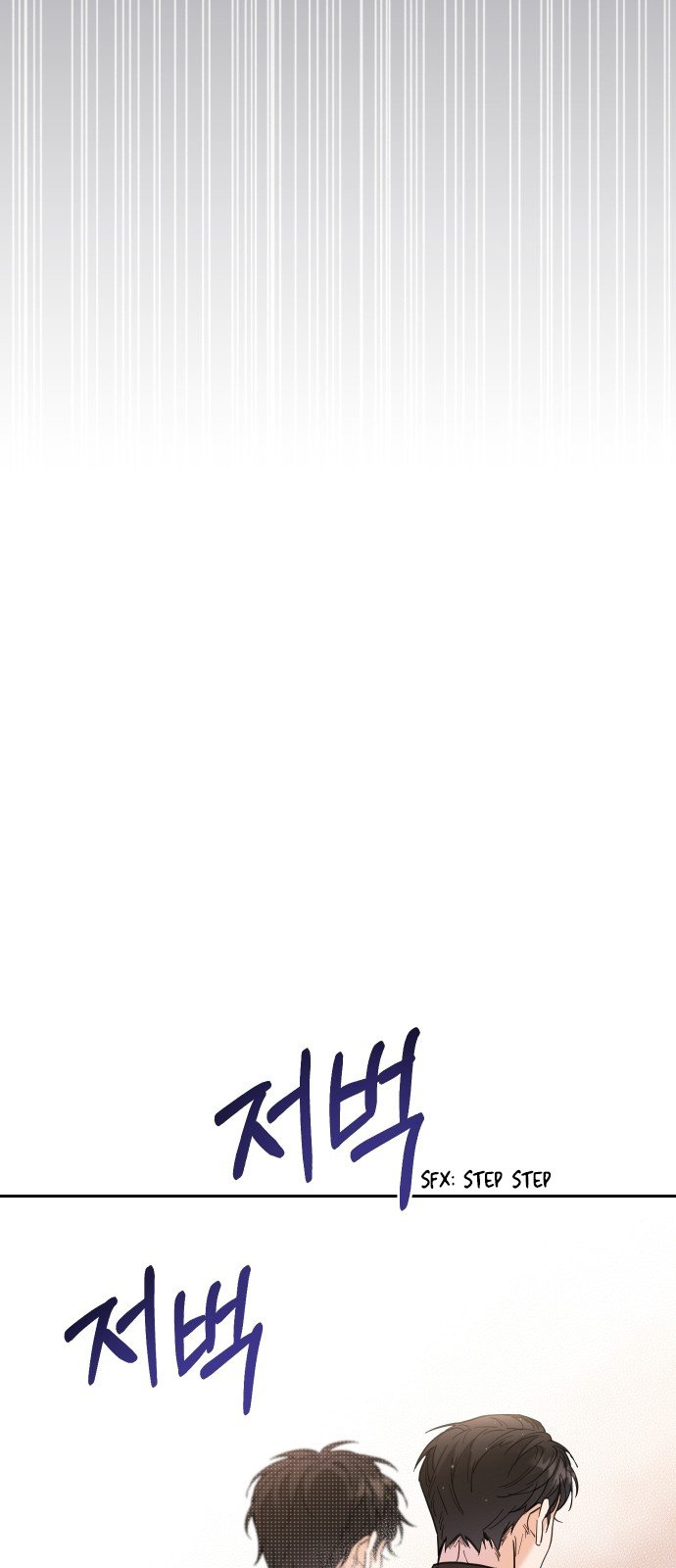 Really Truly Getting a Divorce Chapter 14 page 52