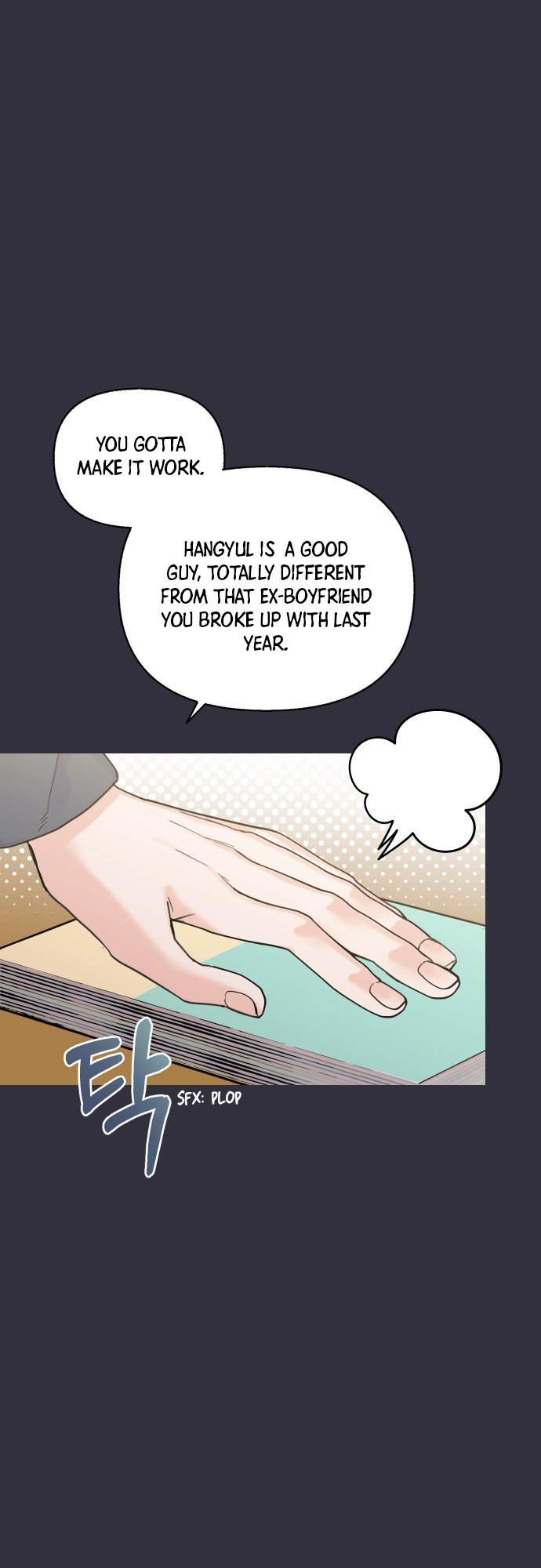 Really Truly Getting a Divorce Chapter 14 page 7