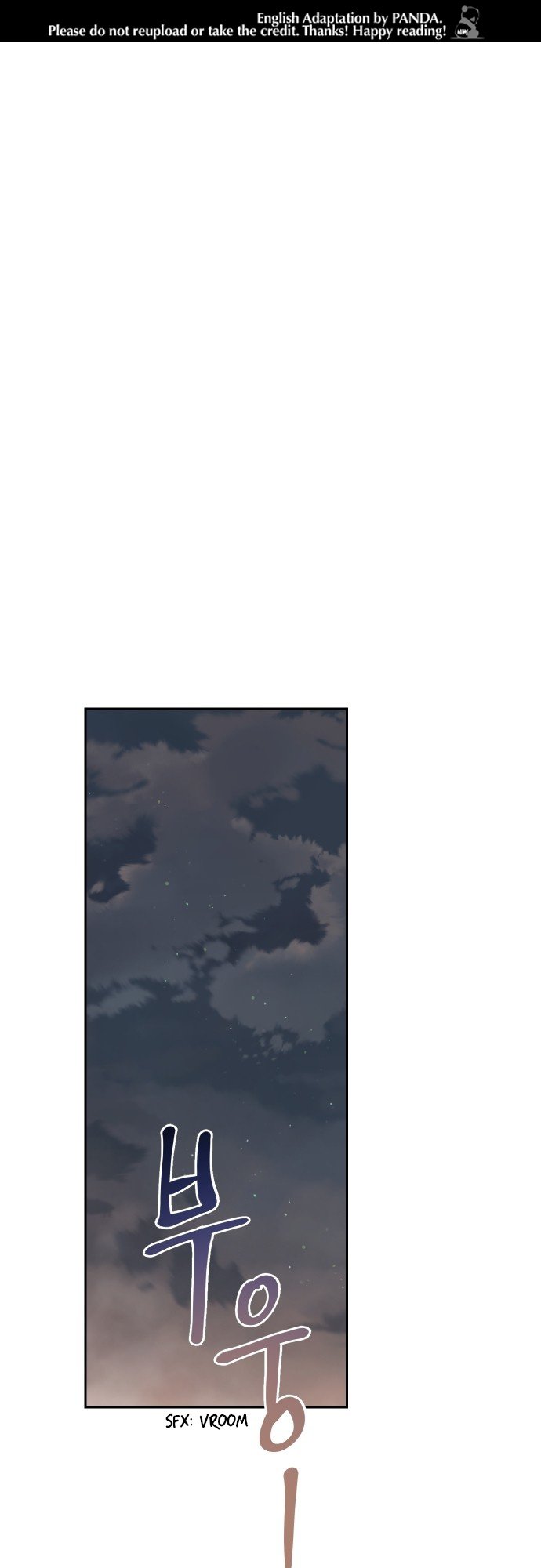Really Truly Getting a Divorce Chapter 15 page 0
