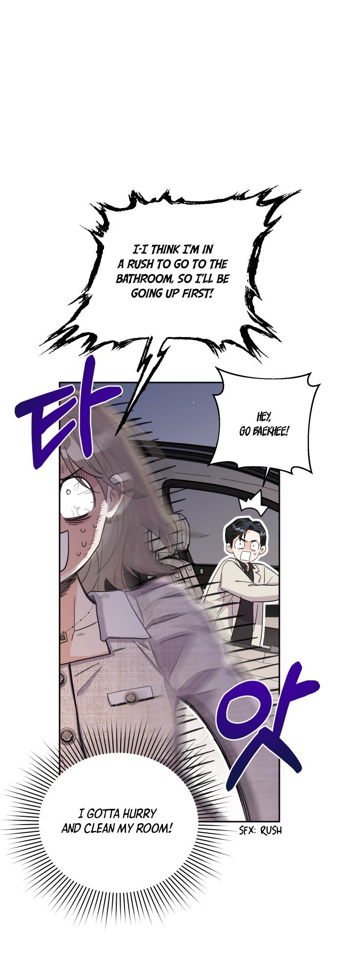 Really Truly Getting a Divorce Chapter 15 page 11