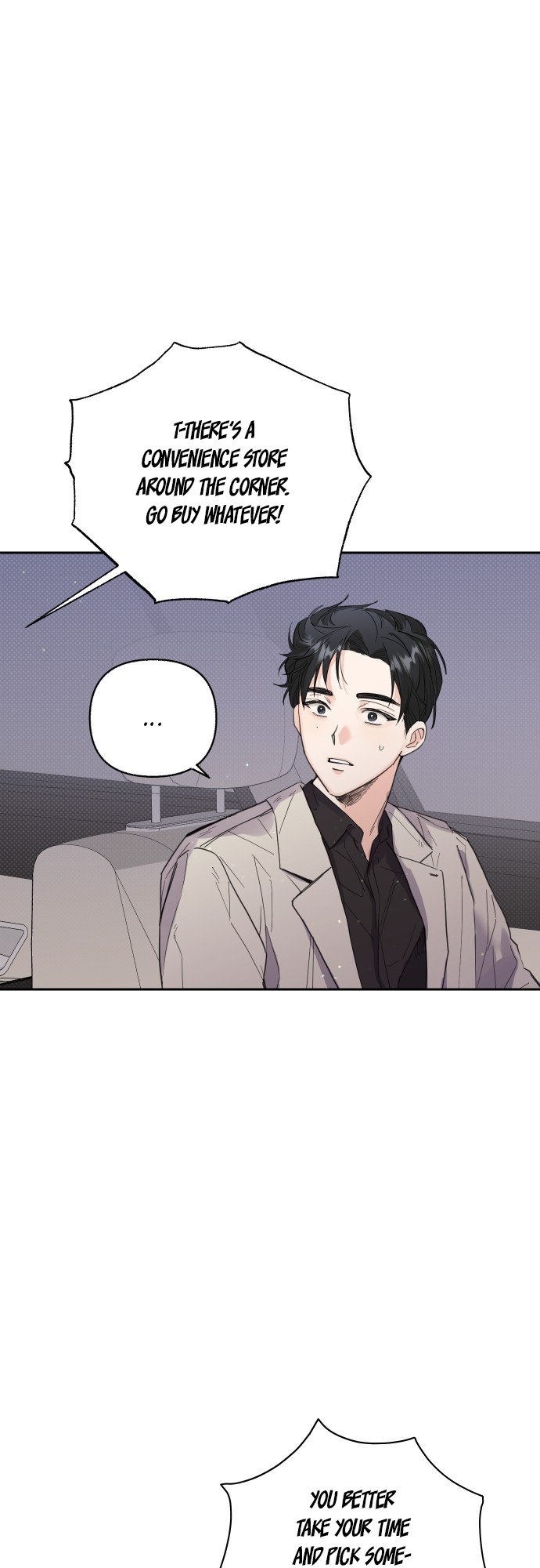 Really Truly Getting a Divorce Chapter 15 page 12