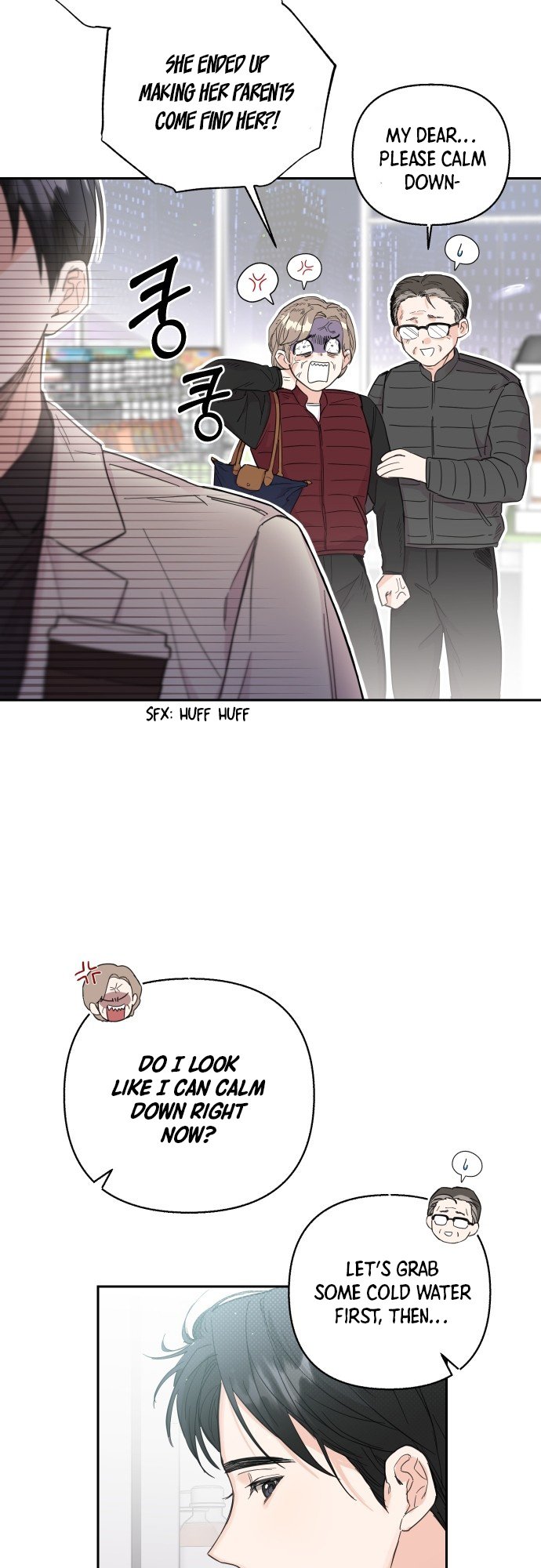 Really Truly Getting a Divorce Chapter 15 page 16