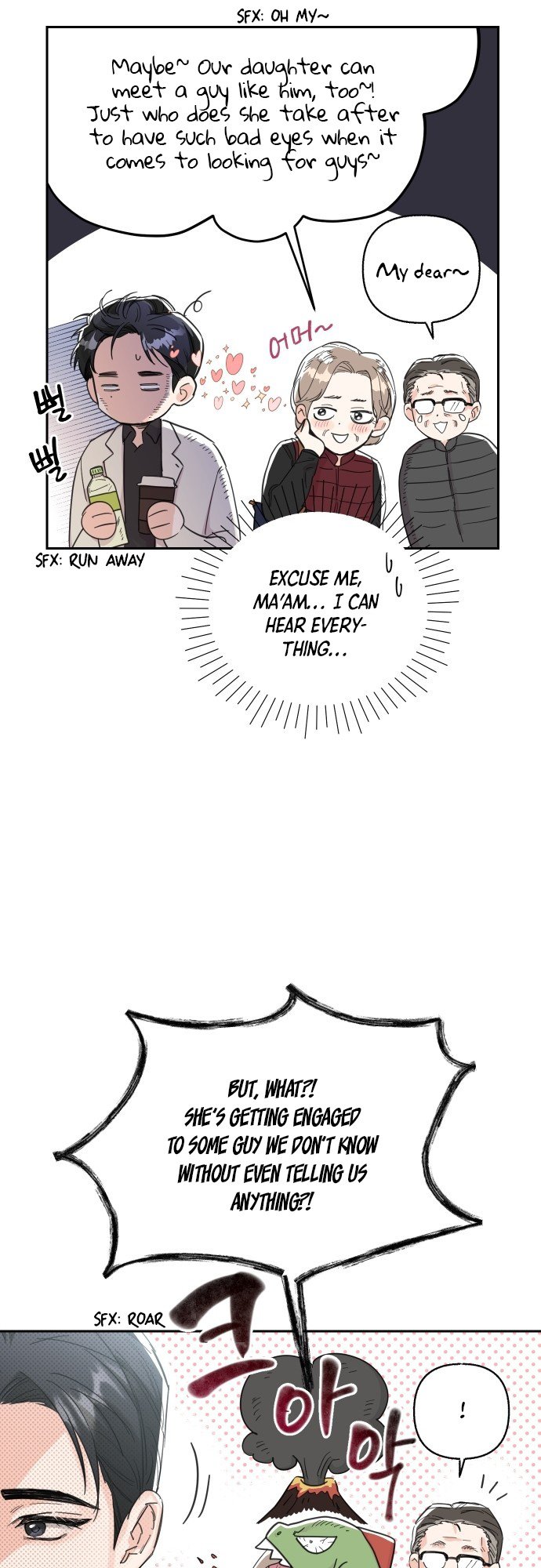 Really Truly Getting a Divorce Chapter 15 page 19