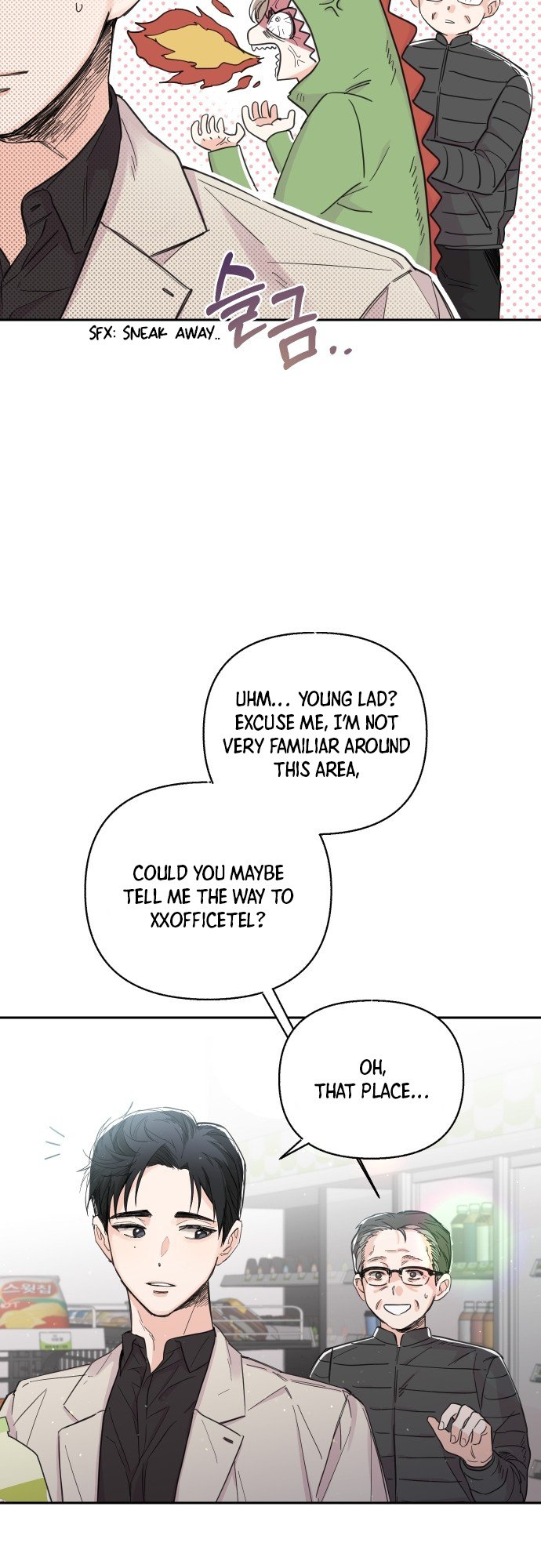 Really Truly Getting a Divorce Chapter 15 page 20