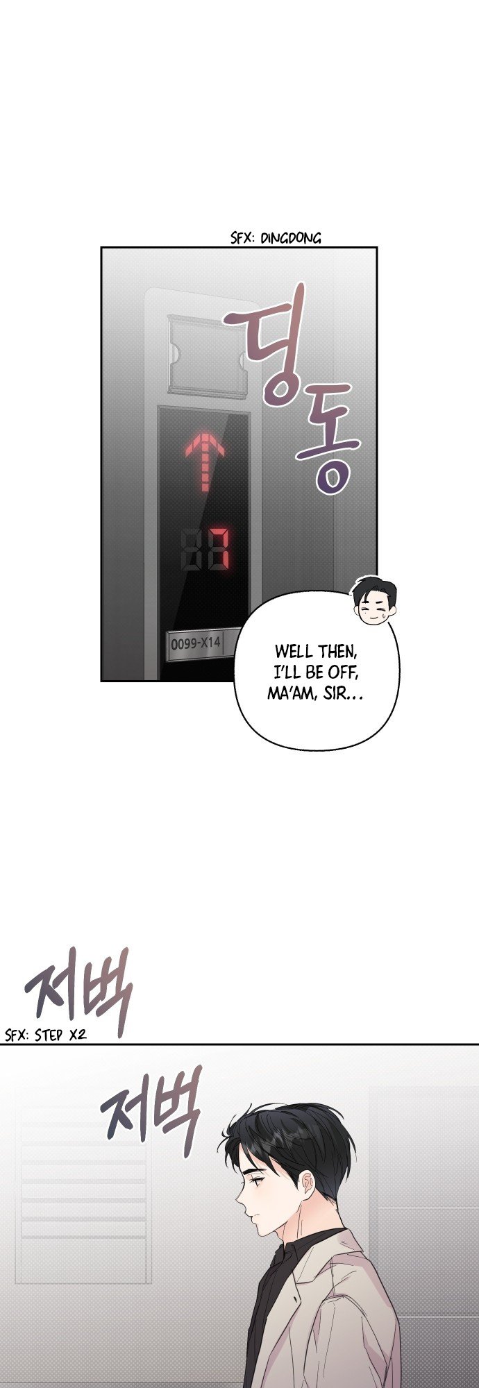 Really Truly Getting a Divorce Chapter 15 page 28