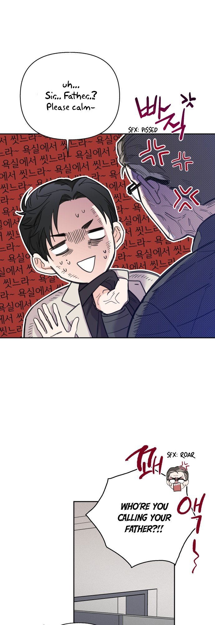 Really Truly Getting a Divorce Chapter 15 page 38