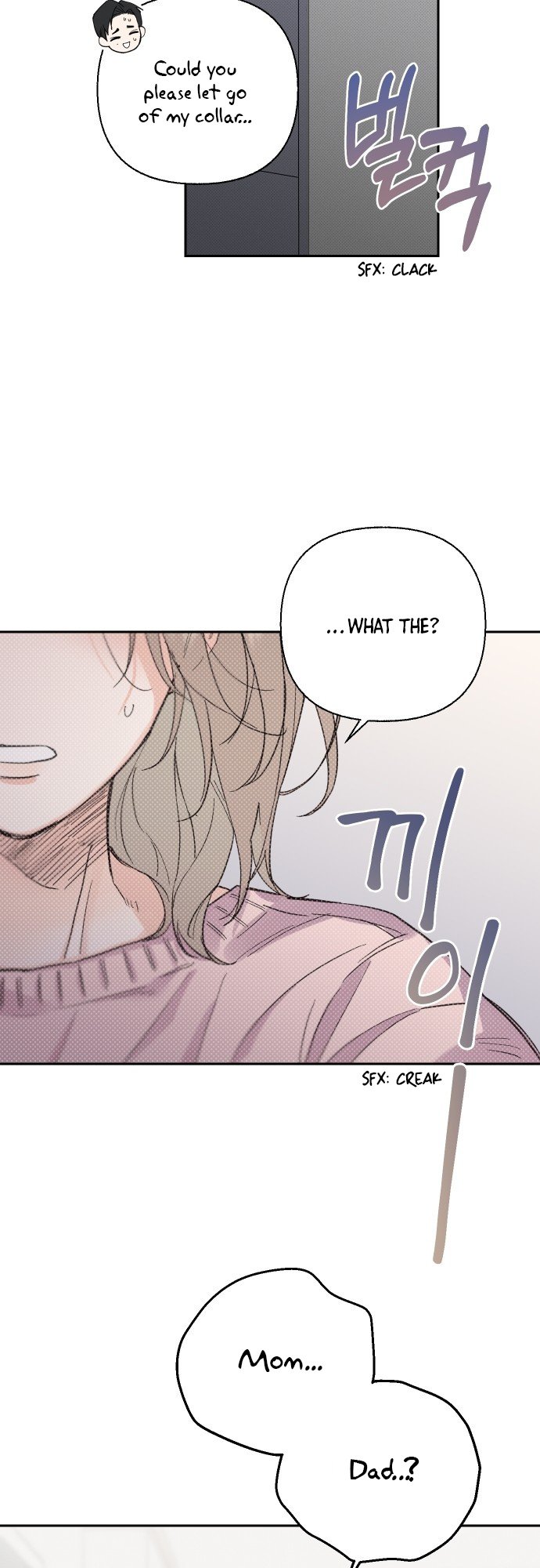 Really Truly Getting a Divorce Chapter 15 page 39