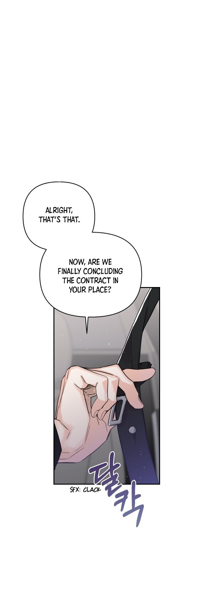 Really Truly Getting a Divorce Chapter 15 page 8