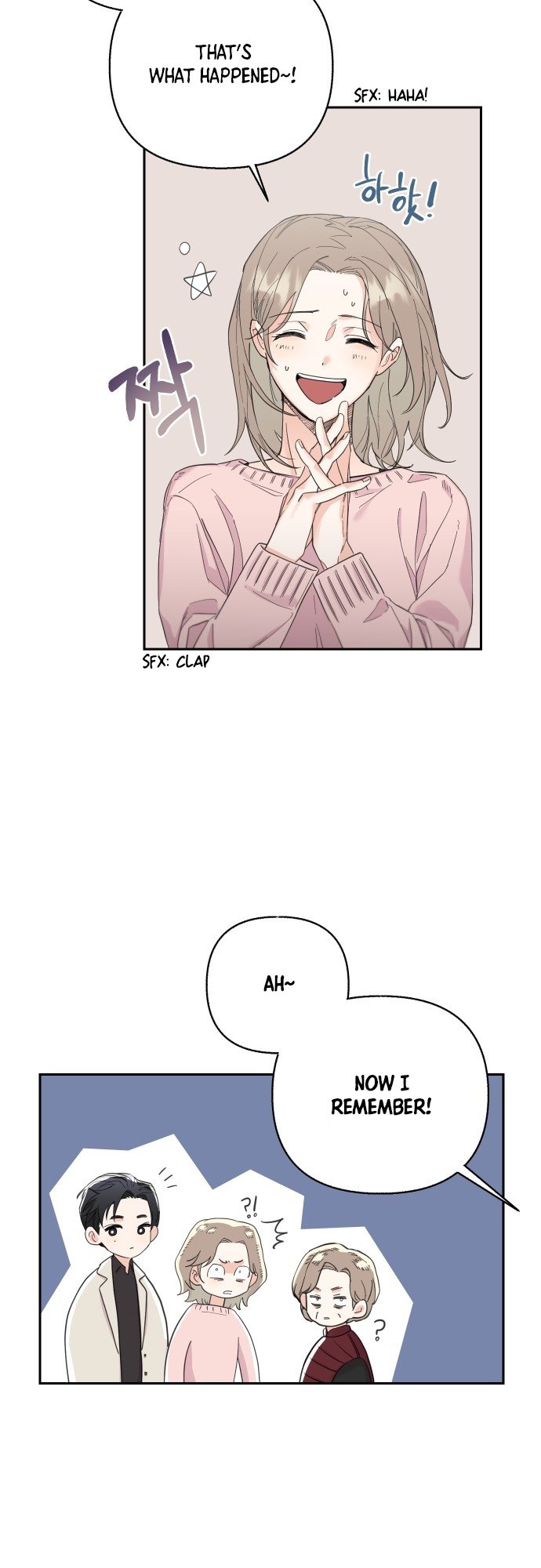 Really Truly Getting a Divorce Chapter 16 page 14