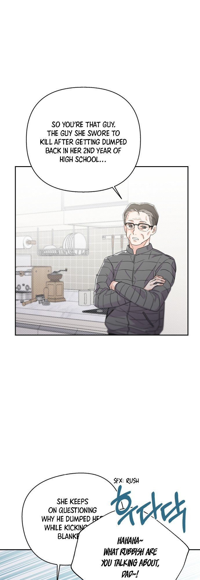 Really Truly Getting a Divorce Chapter 16 page 15