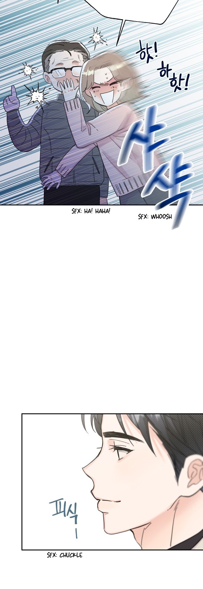 Really Truly Getting a Divorce Chapter 16 page 16