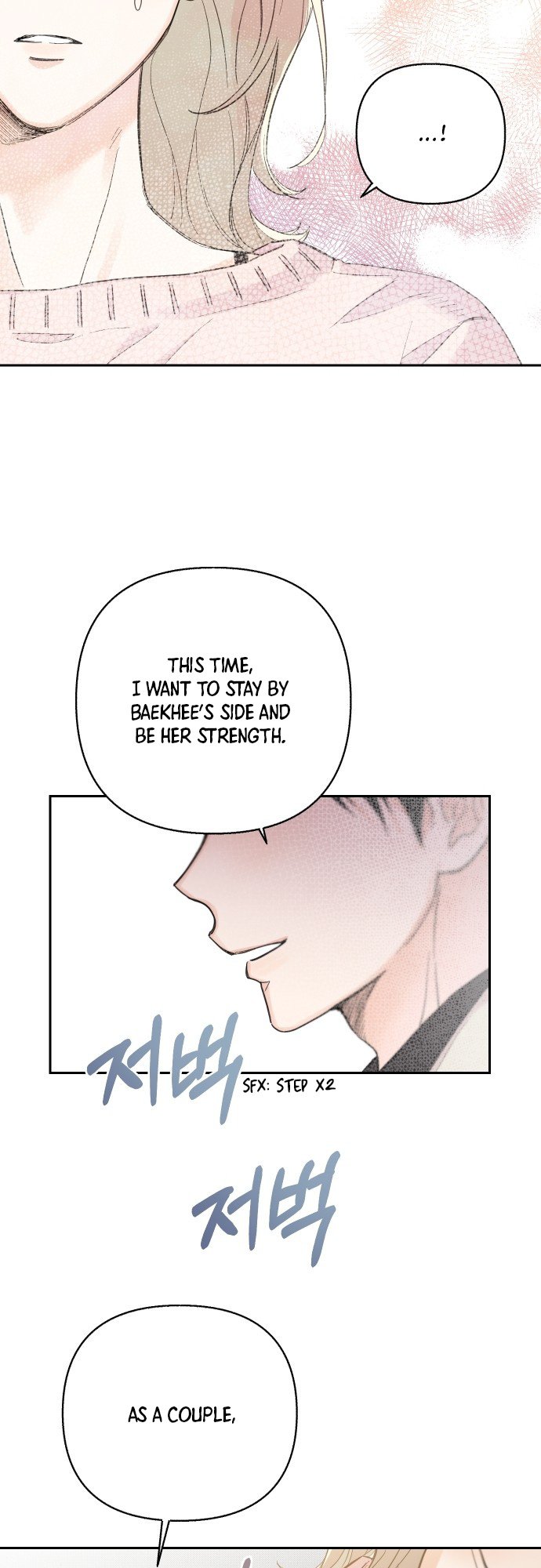 Really Truly Getting a Divorce Chapter 16 page 18
