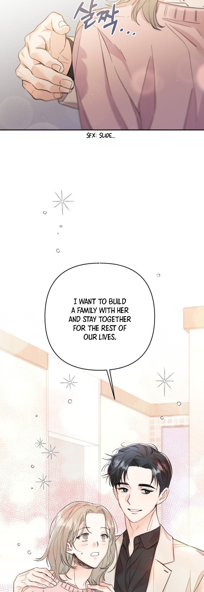 Really Truly Getting a Divorce Chapter 16 page 19