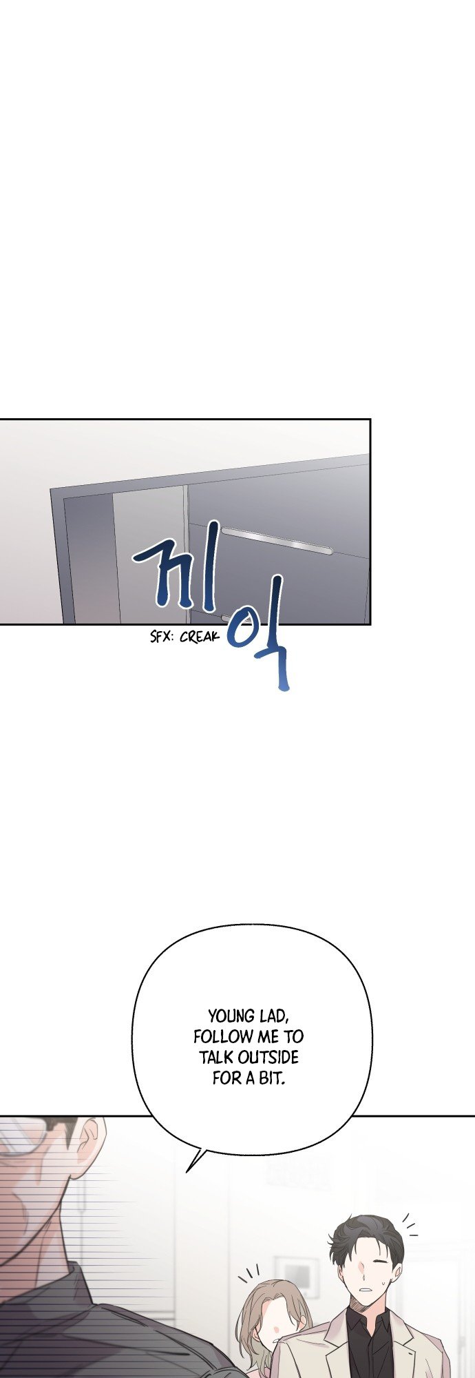 Really Truly Getting a Divorce Chapter 16 page 22