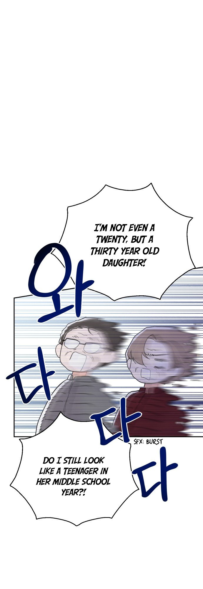 Really Truly Getting a Divorce Chapter 16 page 6