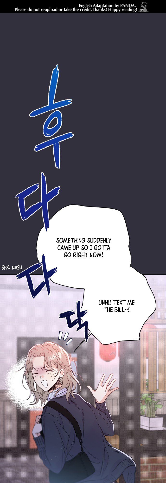Really Truly Getting a Divorce Chapter 17 page 0