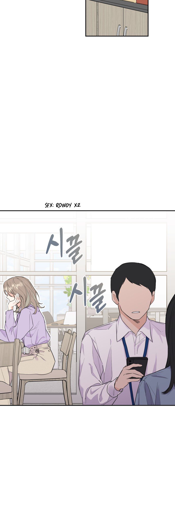 Really Truly Getting a Divorce Chapter 17 page 10