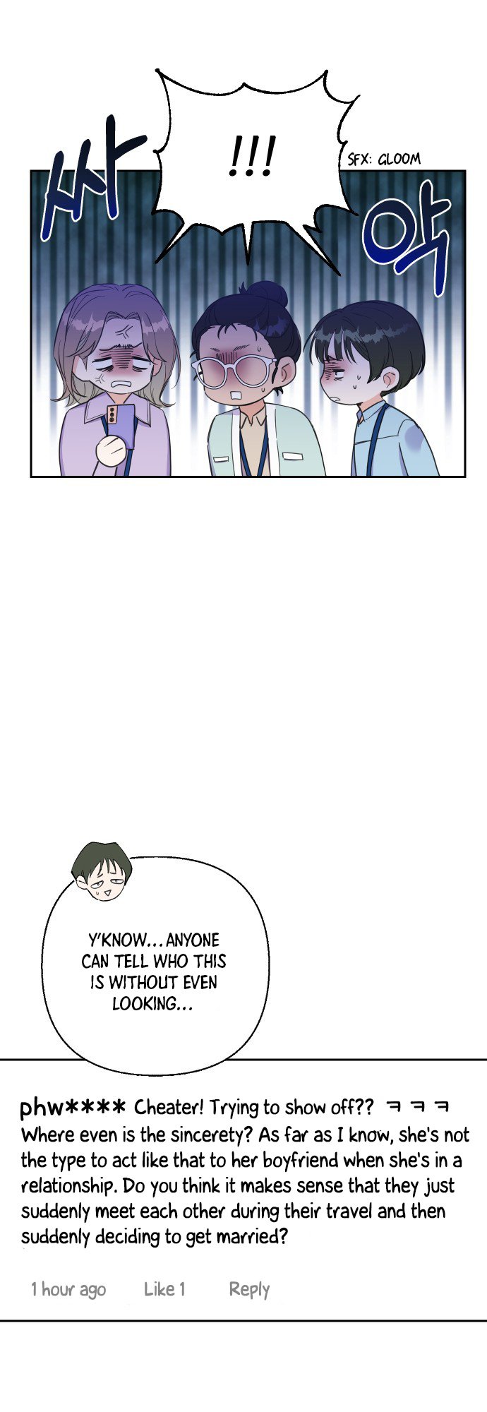 Really Truly Getting a Divorce Chapter 17 page 23