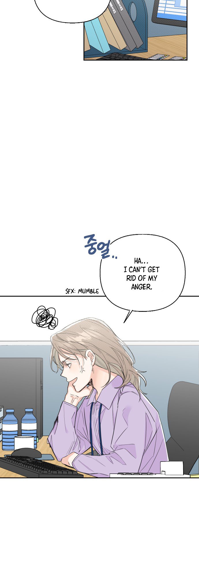 Really Truly Getting a Divorce Chapter 17 page 29