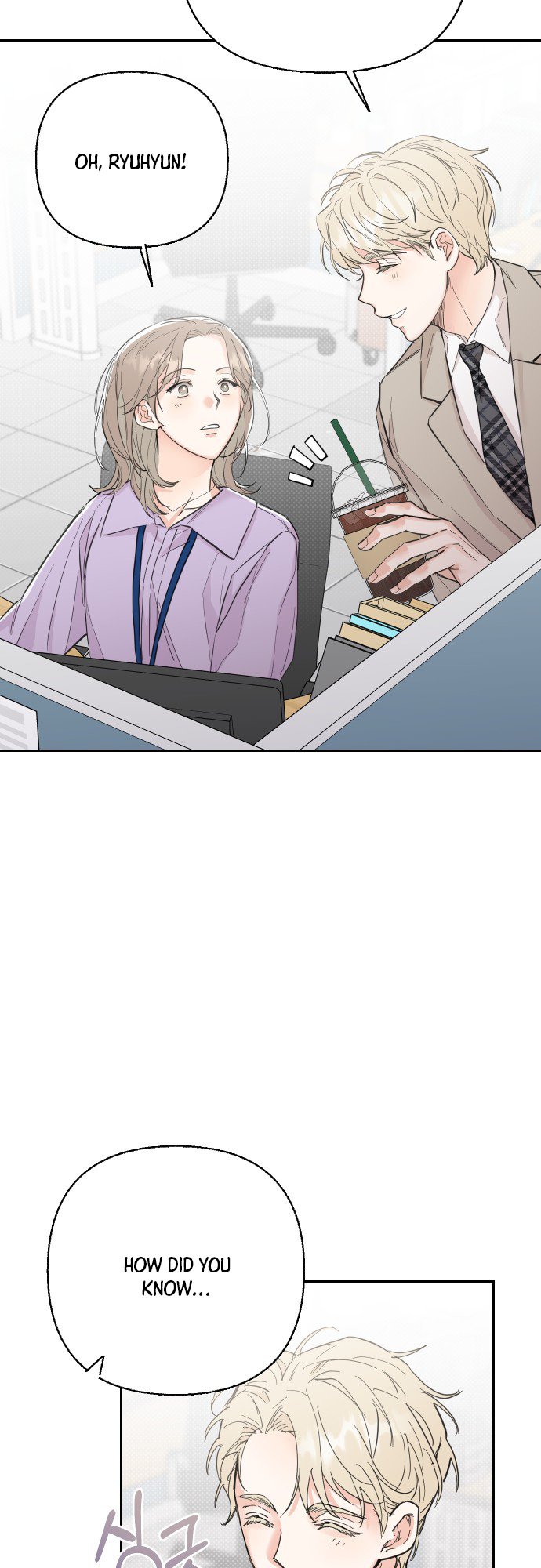 Really Truly Getting a Divorce Chapter 17 page 31