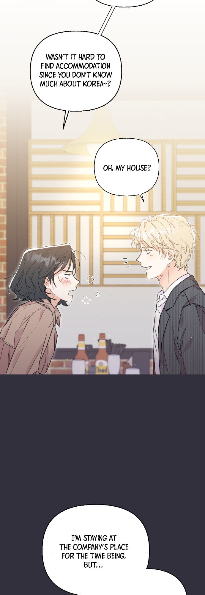 Really Truly Getting a Divorce Chapter 17 page 3