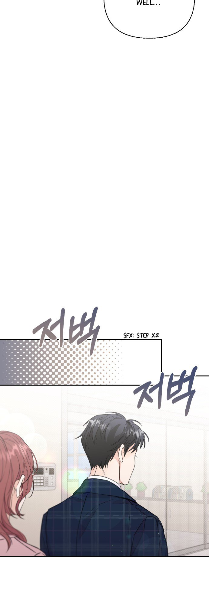 Really Truly Getting a Divorce Chapter 17 page 41