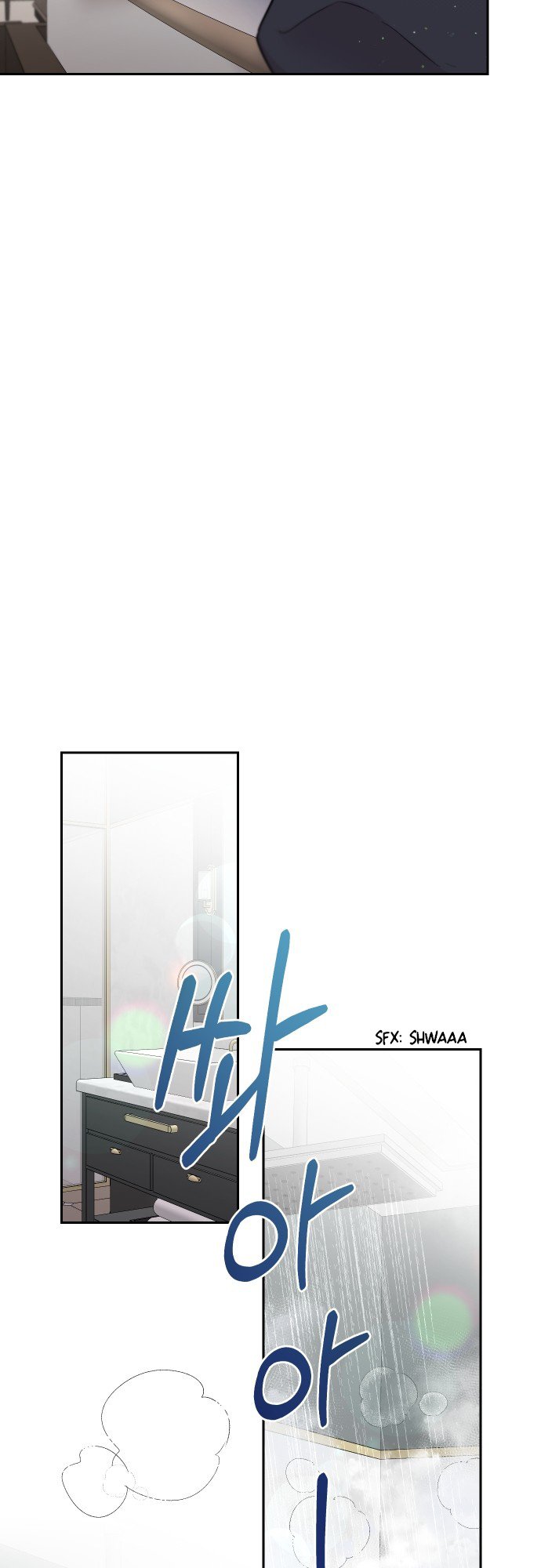 Really Truly Getting a Divorce Chapter 19 page 9