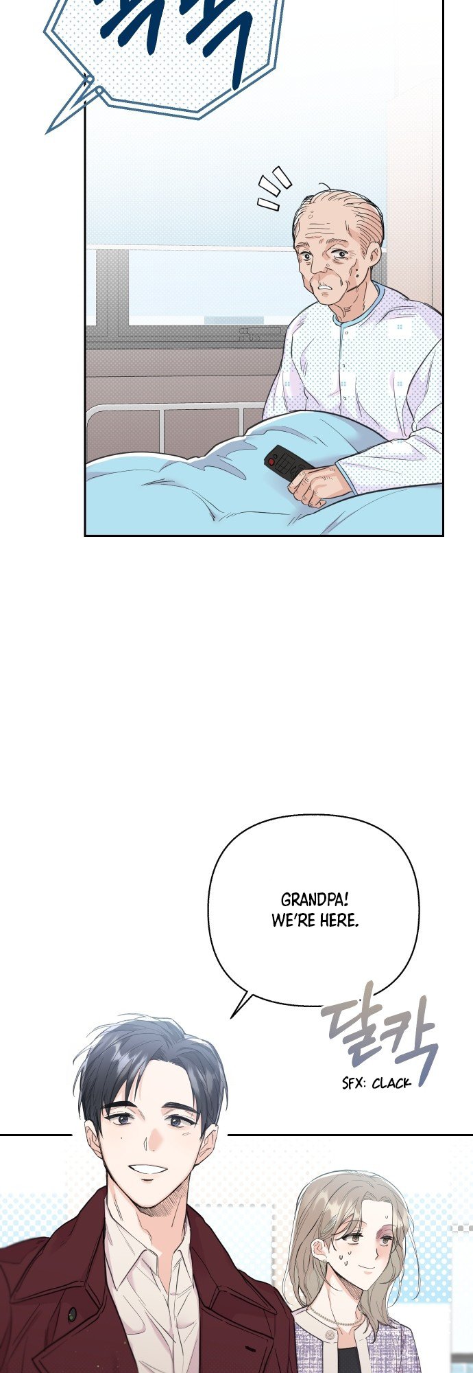 Really Truly Getting a Divorce Chapter 19 page 14