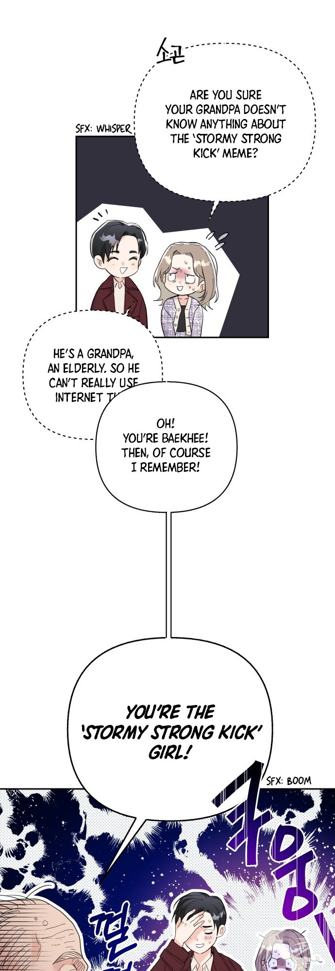 Really Truly Getting a Divorce Chapter 19 page 16