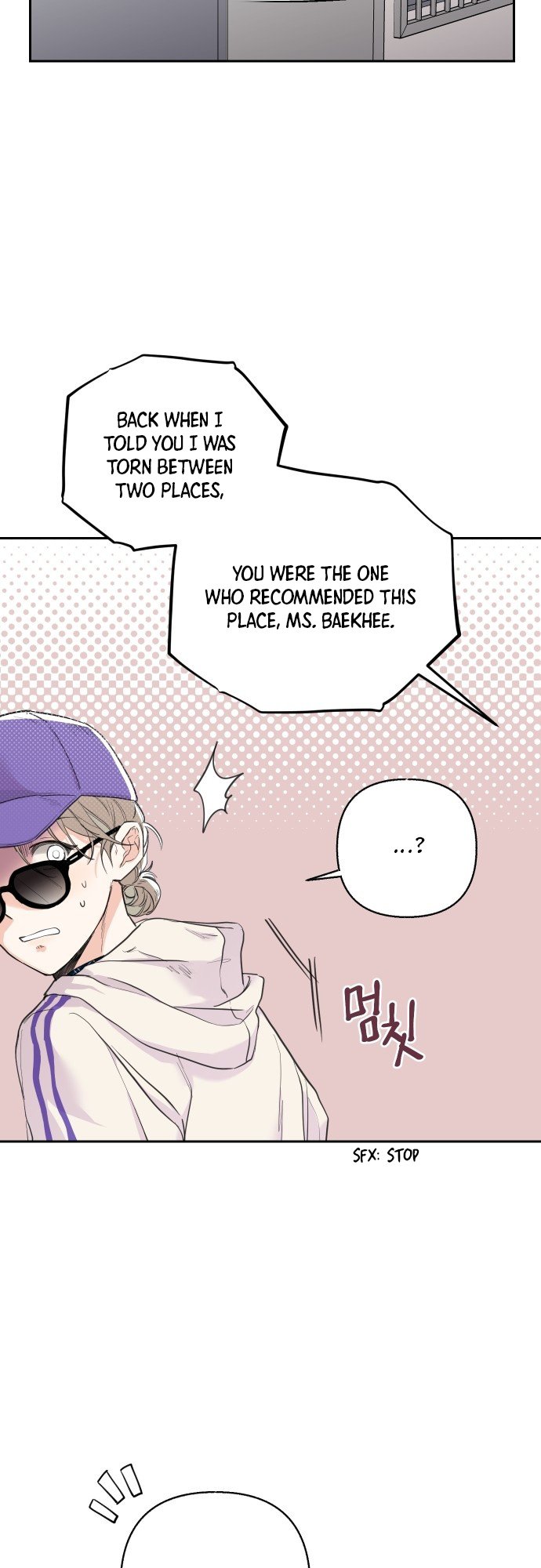 Really Truly Getting a Divorce Chapter 19 page 44
