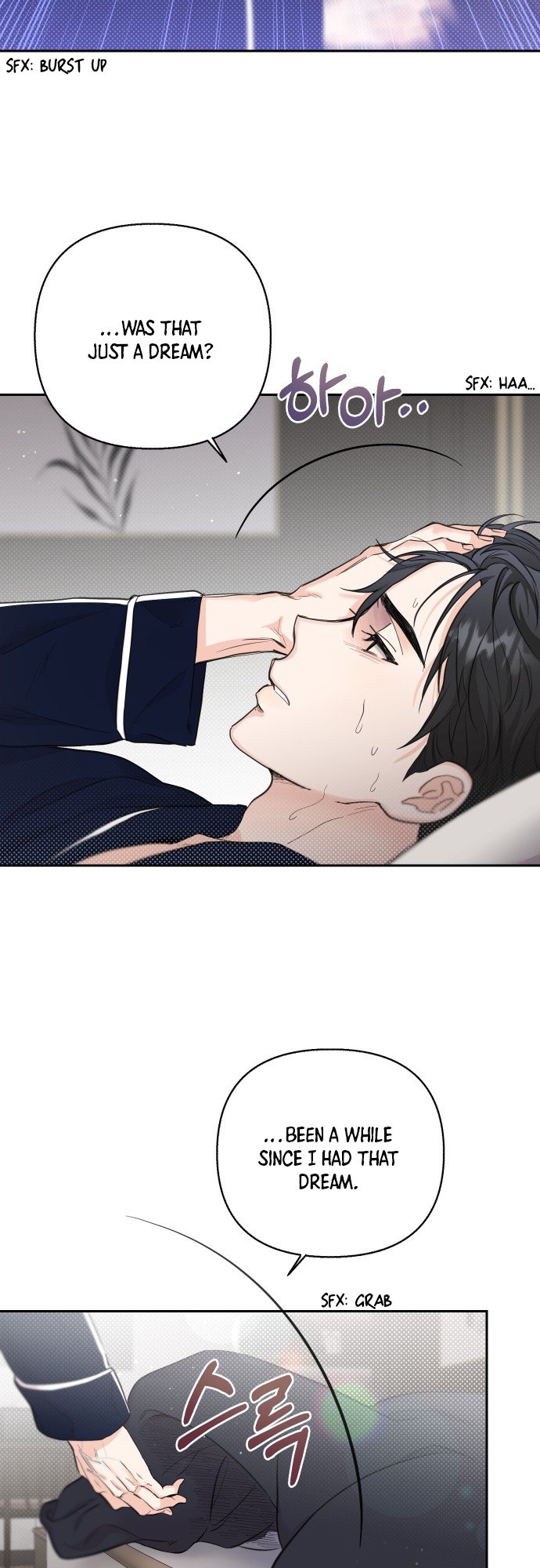 Really Truly Getting a Divorce Chapter 19 page 8