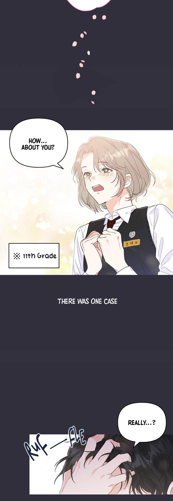 Really Truly Getting a Divorce Chapter 2 page 3