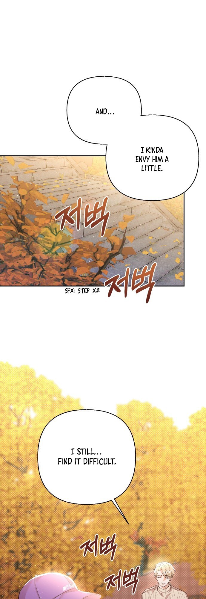 Really Truly Getting a Divorce Chapter 20 page 17