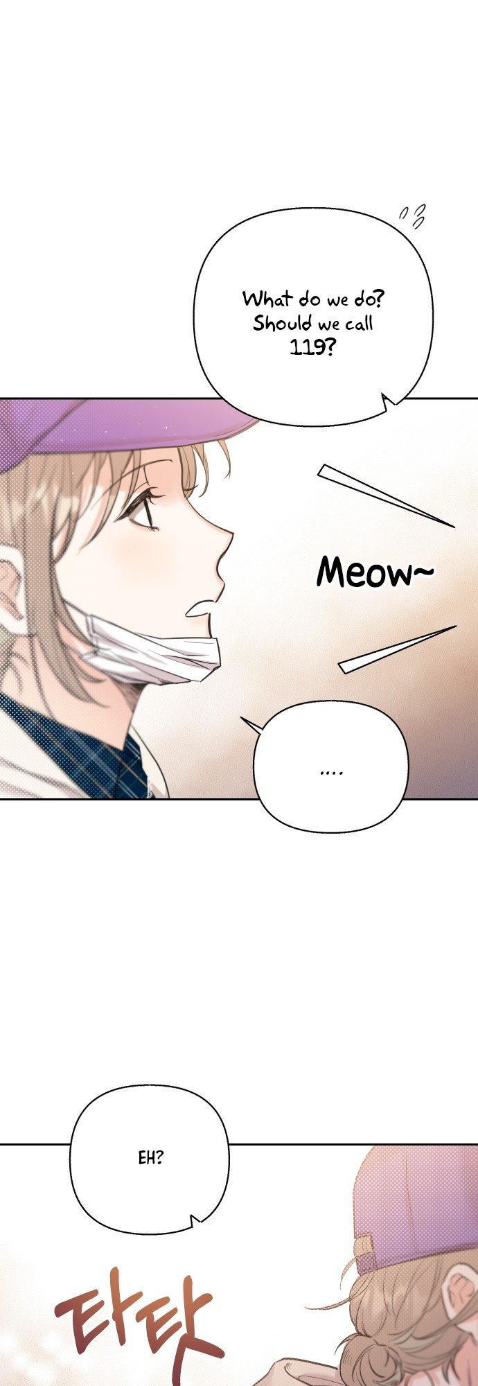 Really Truly Getting a Divorce Chapter 20 page 27