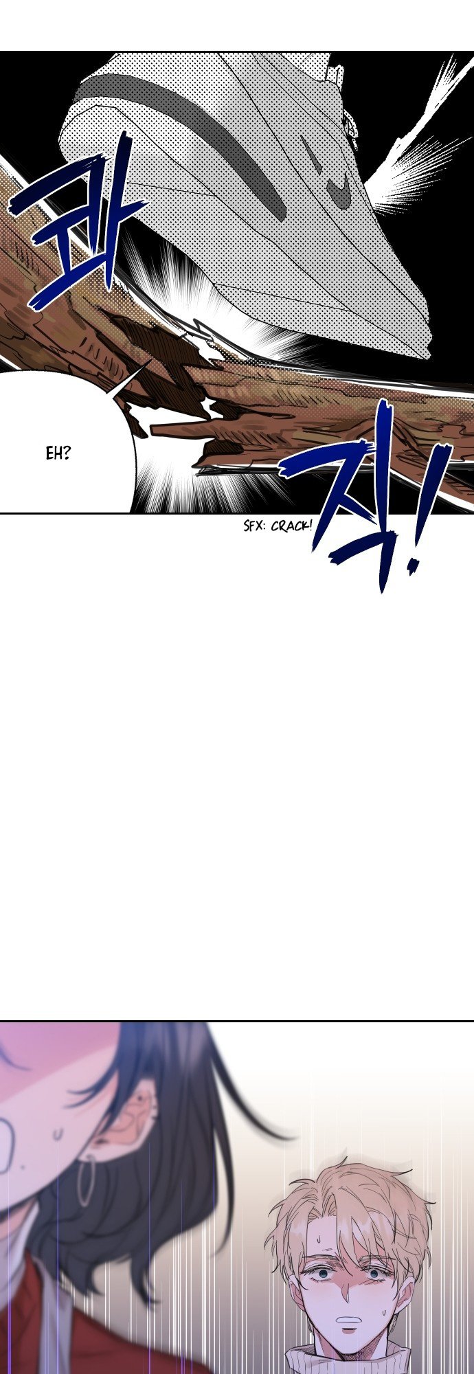 Really Truly Getting a Divorce Chapter 20 page 30