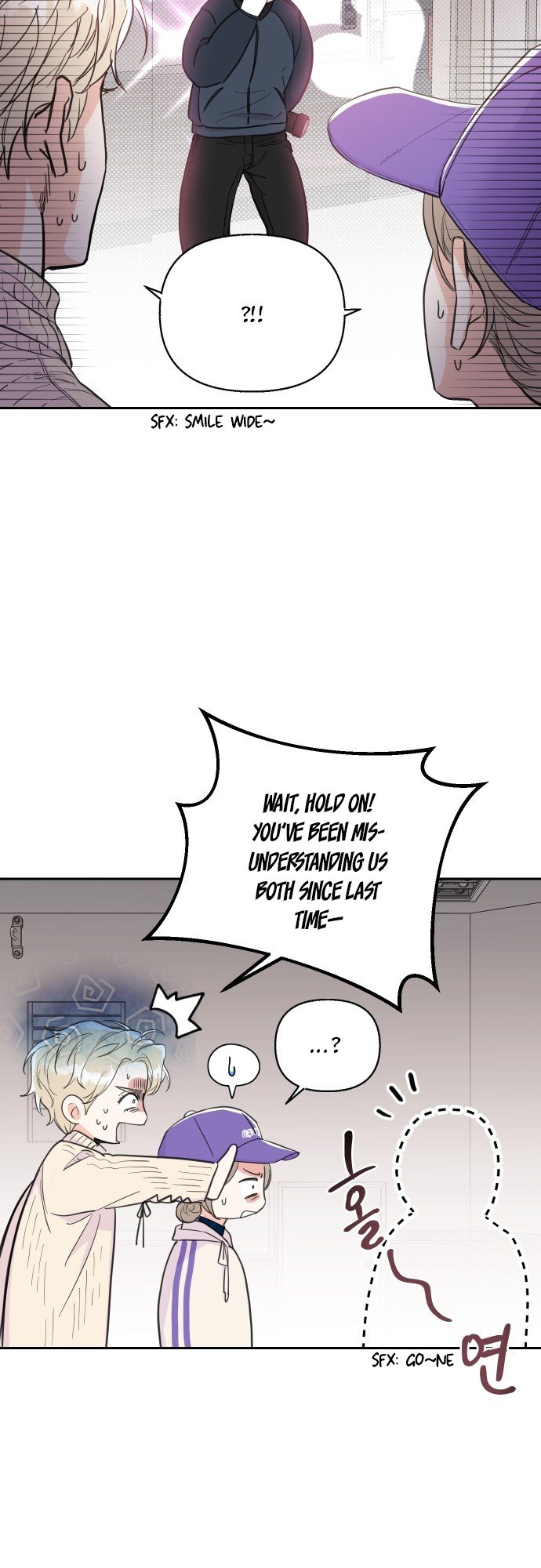 Really Truly Getting a Divorce Chapter 20 page 46