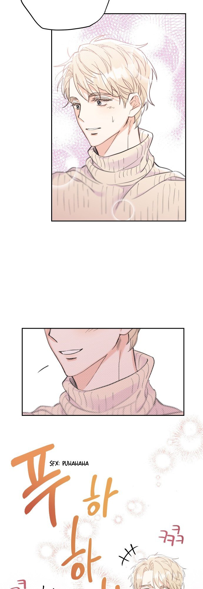 Really Truly Getting a Divorce Chapter 20 page 49