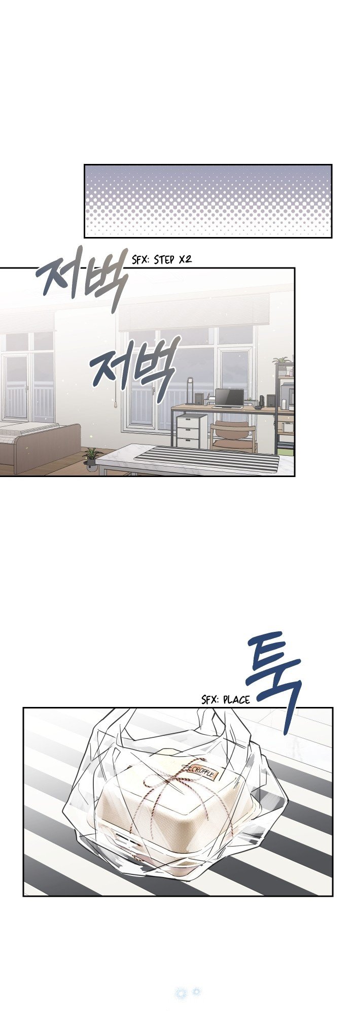 Really Truly Getting a Divorce Chapter 20 page 55