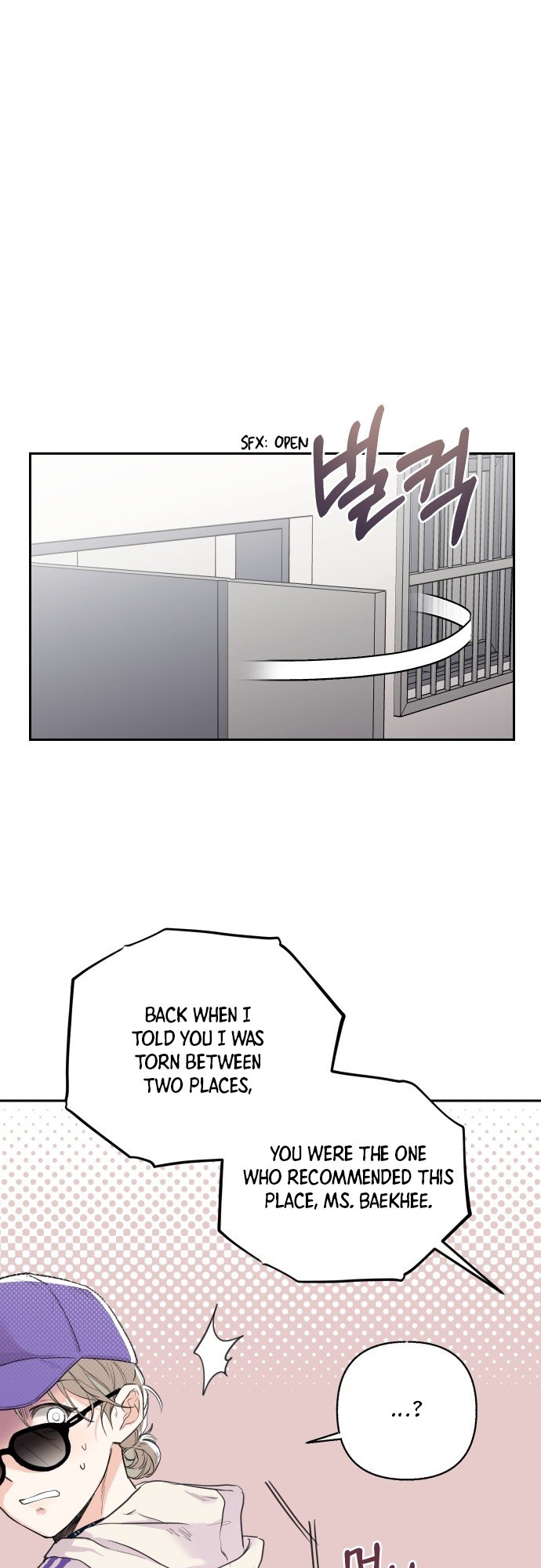 Really Truly Getting a Divorce Chapter 20 page 5