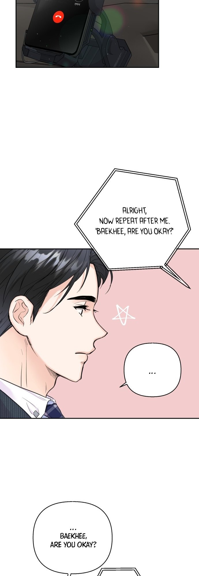 Really Truly Getting a Divorce Chapter 21 page 11