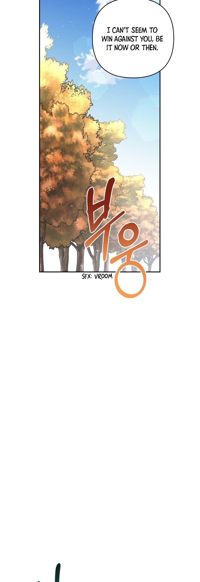 Really Truly Getting a Divorce Chapter 21 page 14