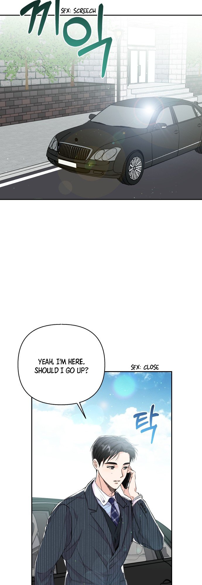 Really Truly Getting a Divorce Chapter 21 page 15