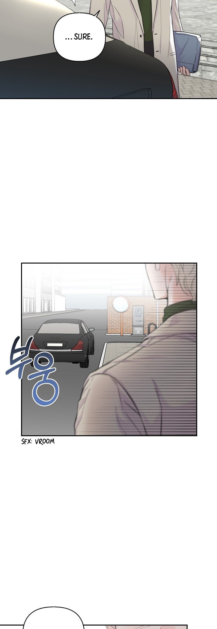 Really Truly Getting a Divorce Chapter 21 page 23