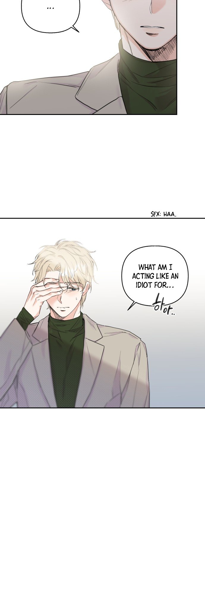 Really Truly Getting a Divorce Chapter 21 page 24