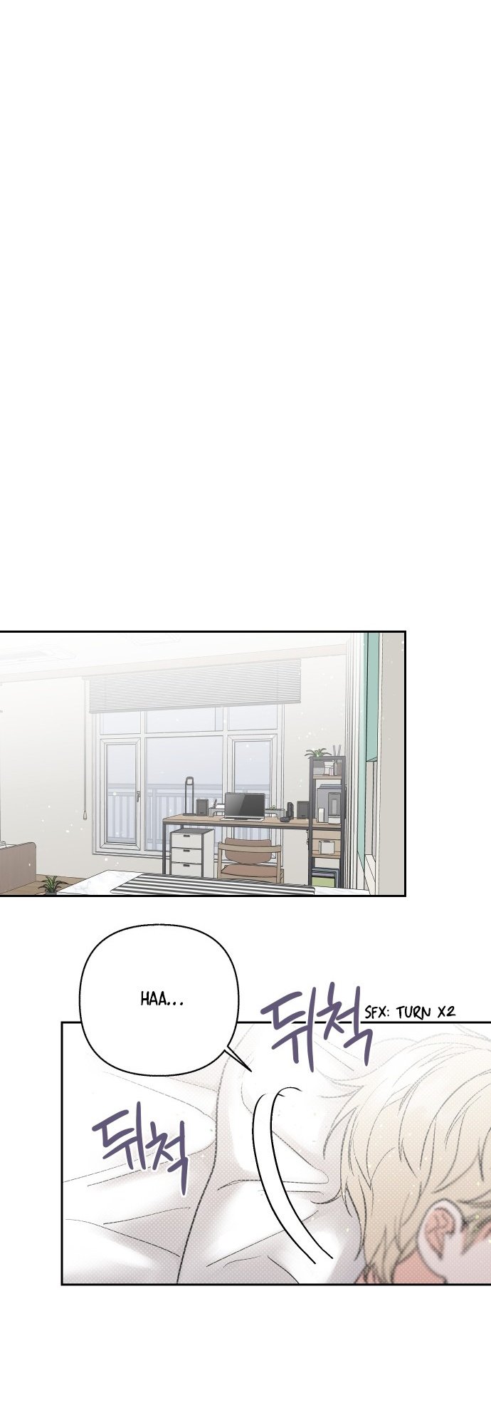 Really Truly Getting a Divorce Chapter 21 page 5