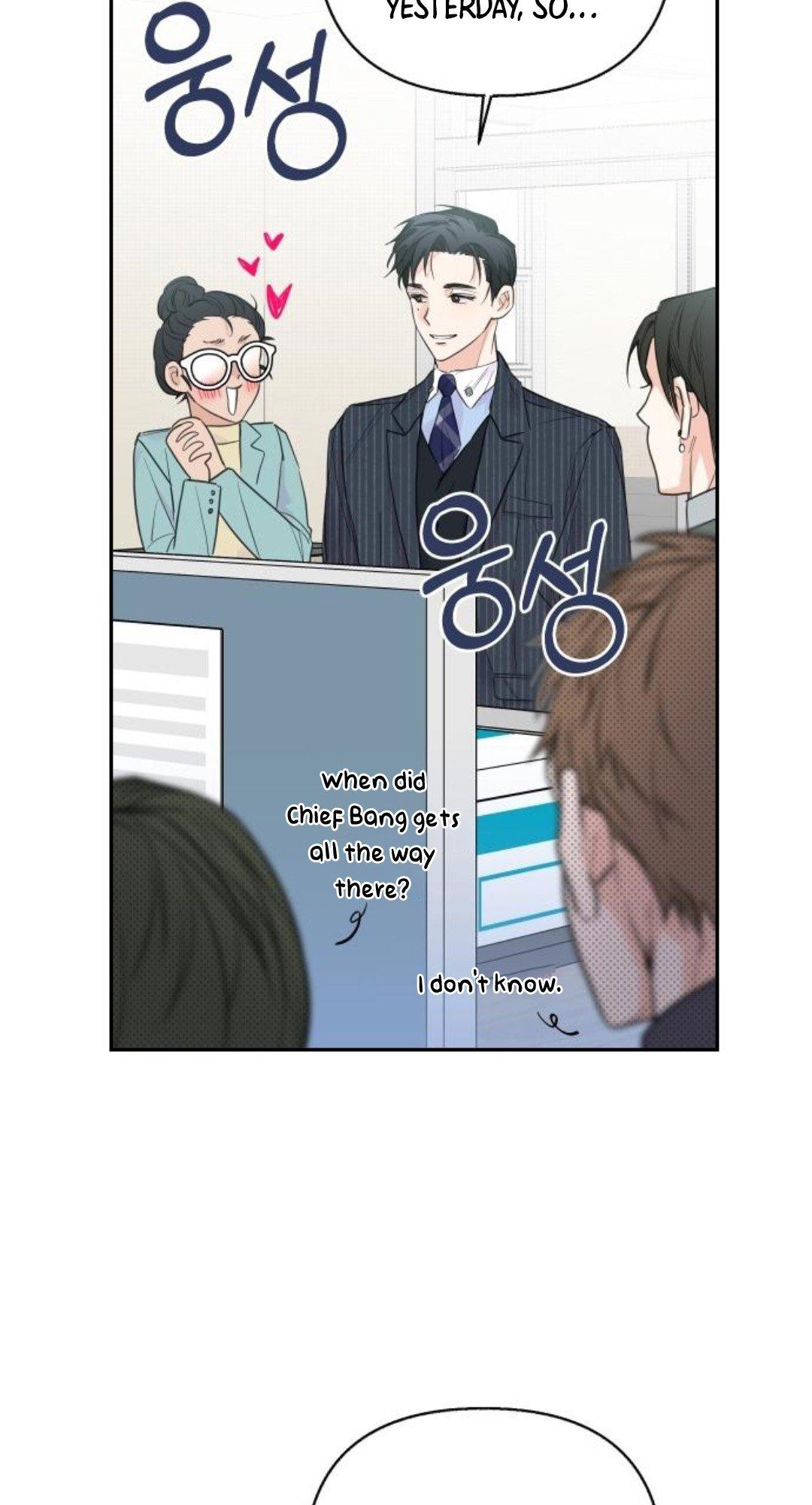 Really Truly Getting a Divorce Chapter 22 page 46