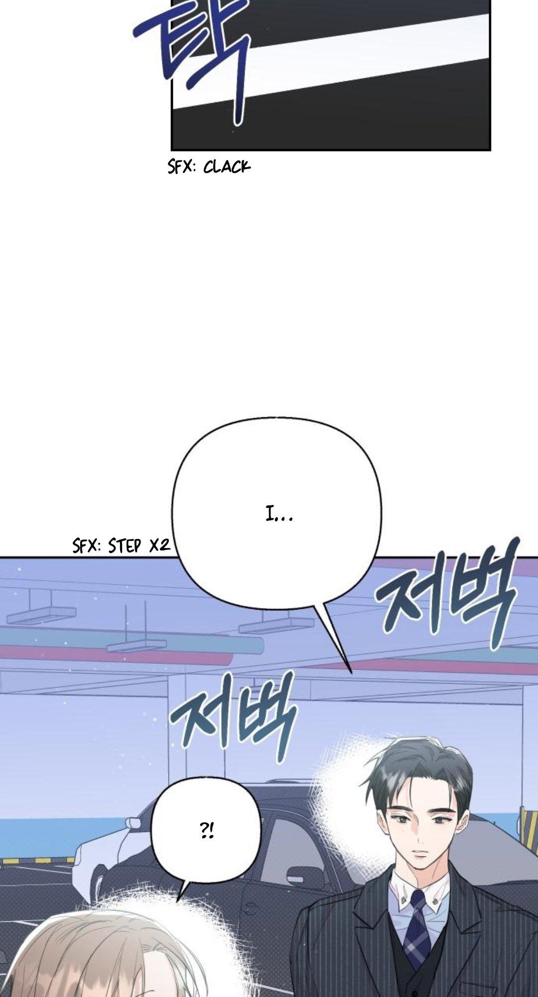 Really Truly Getting a Divorce Chapter 22 page 8