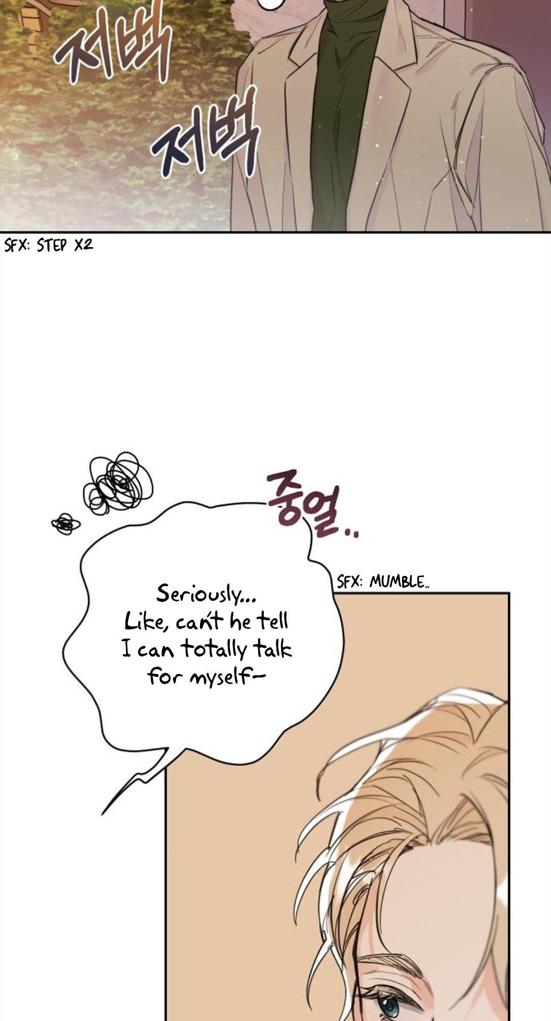 Really Truly Getting a Divorce Chapter 23 page 12